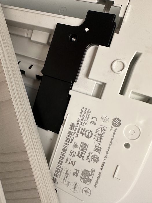 Imprimanta HP DeskJet2320