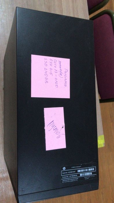 Компьютеры в отличном состоянии