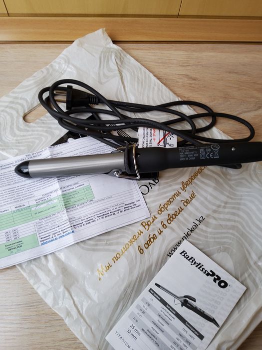 Плойка BaBylissPRO 25мм новая