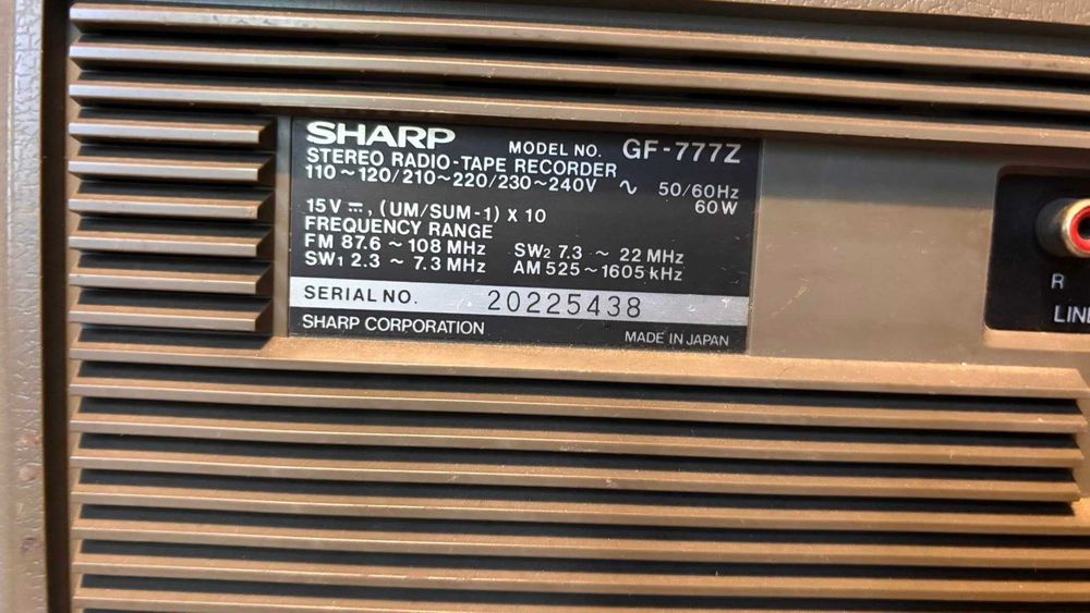 Радио-касетофон Shap GF-777Z, двукасетъчен