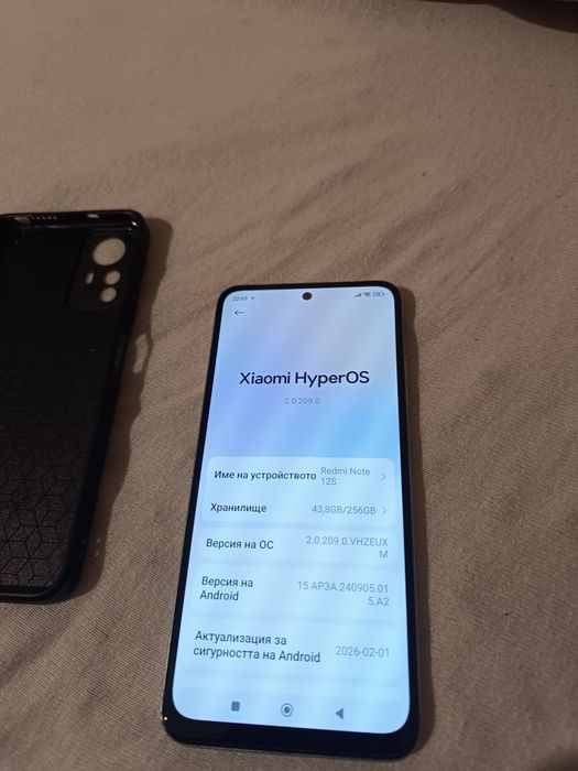 Продавам телефон