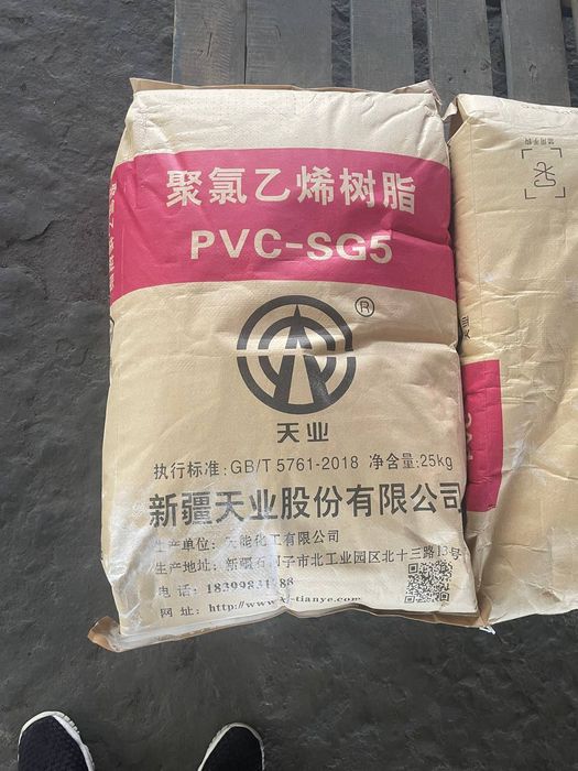 SG5 Pvc pvx Tianye Seryolari