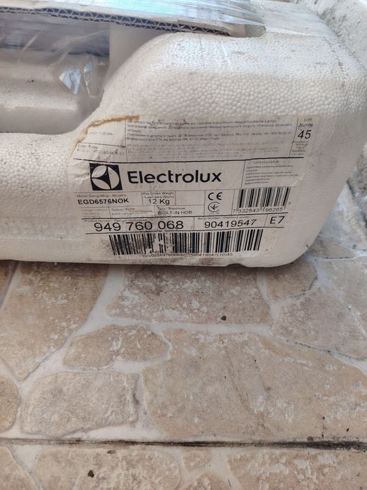 Plita mixta noua