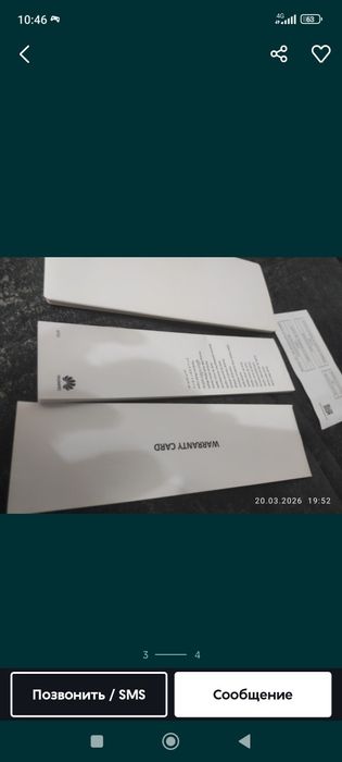 Ручка для планшета, телефона , новая