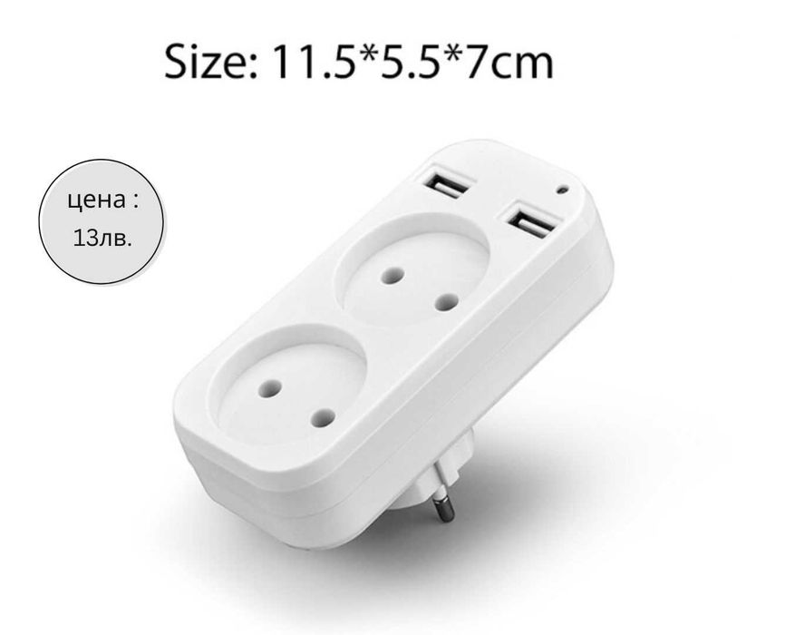 USB Led лента за кухня 2м , 3м. с сензорен ключ / жълта, бяла светлина
