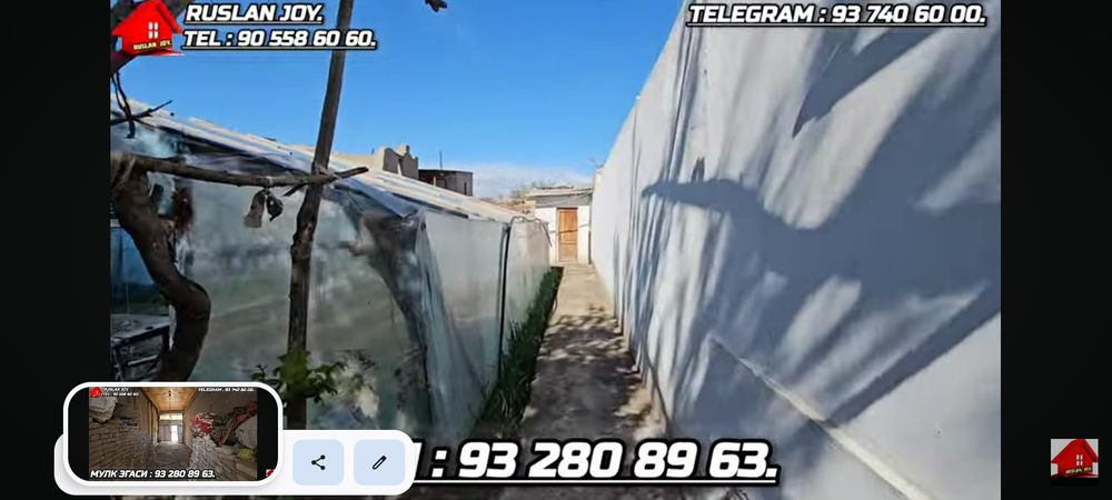 Hovli joy sotiladi. 1 kavatli 650m²