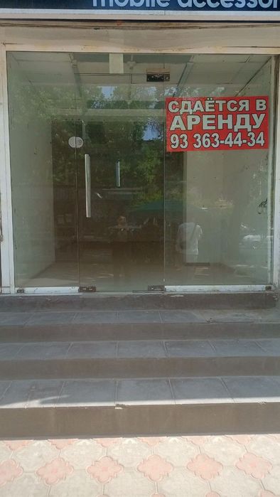 Аренда Фархадский базар