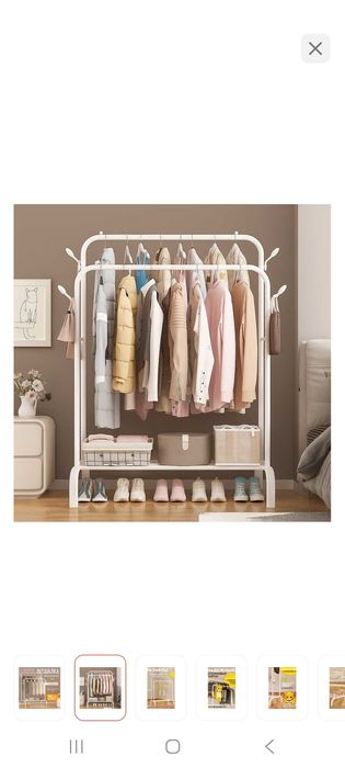 Вешалка для одежды