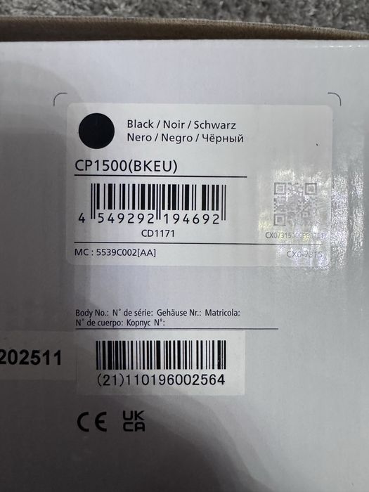 Imprimanta foto canon selphy cp1500 noua sigilata