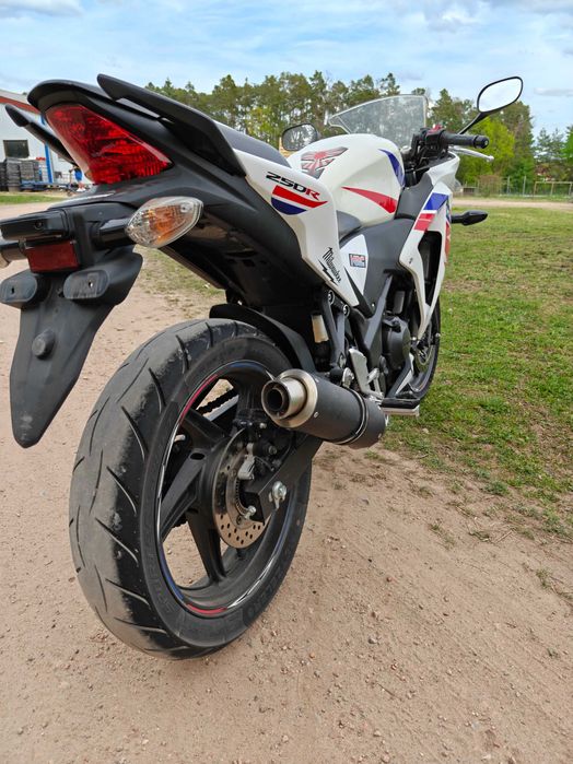 Honda CBR250R ABS