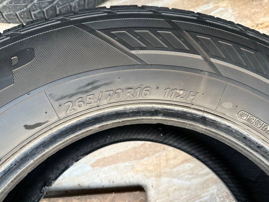 265 70 R16 Пара 2шт. Лето Hankook