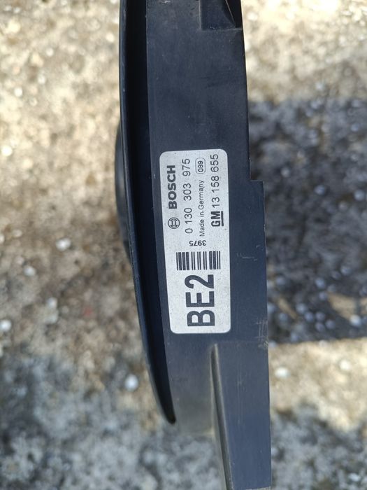Ventilator AC Bosch