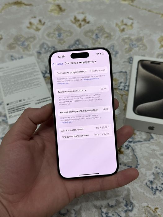 Айфон iPhone 15 Pro 256GB 88% EAC