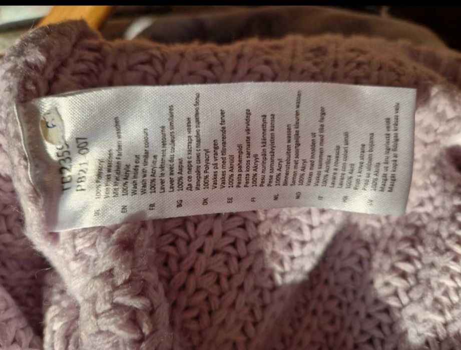 Pulover Dama Urban Classics