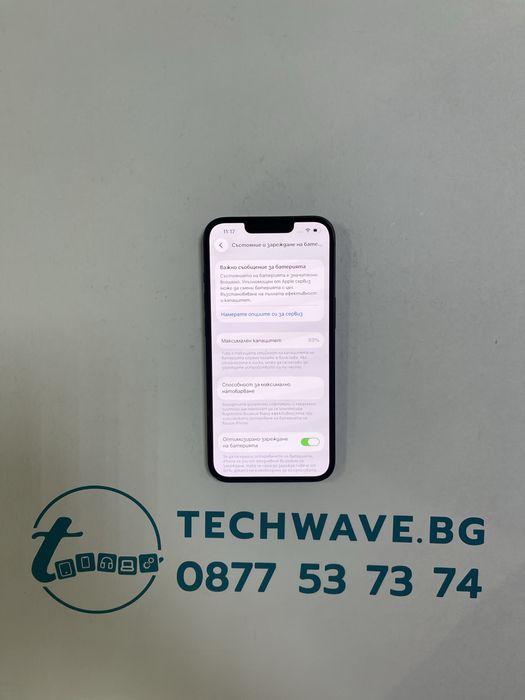 Apple iPhone 13 128GB Blue 69%