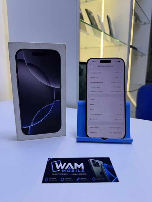 Iphone 16 pro 256G 82% с гарантей 14 дней/WAM