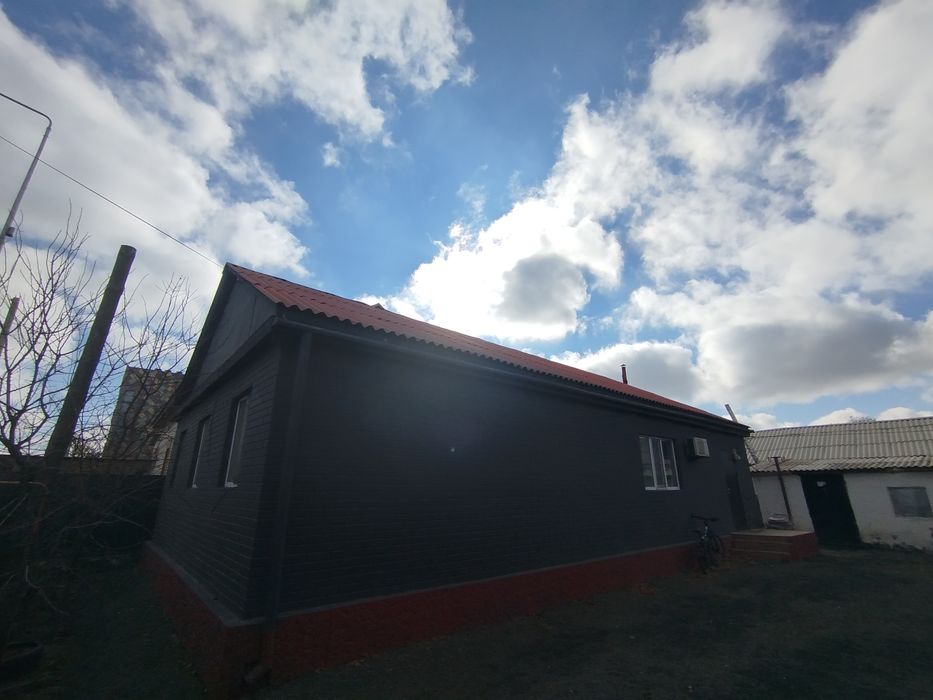 Жер Уй сатылады.