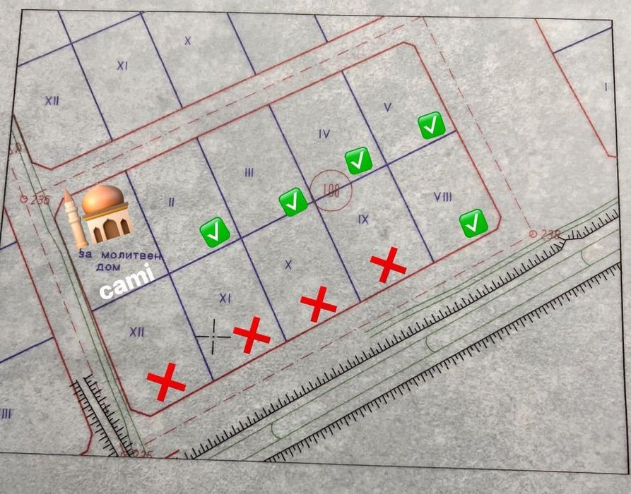 Продава се Парцел в с. Дълго поле, Област Пловдив - 510 кв.м за 30 €/кв.м - Снимка #6