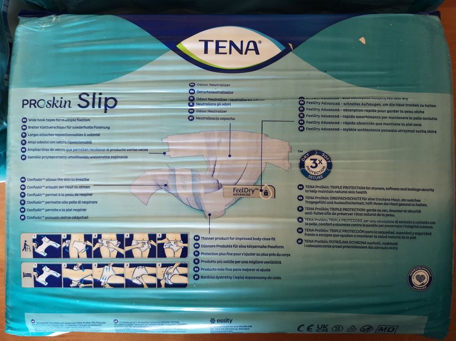 Памперсы для взрослых TENA