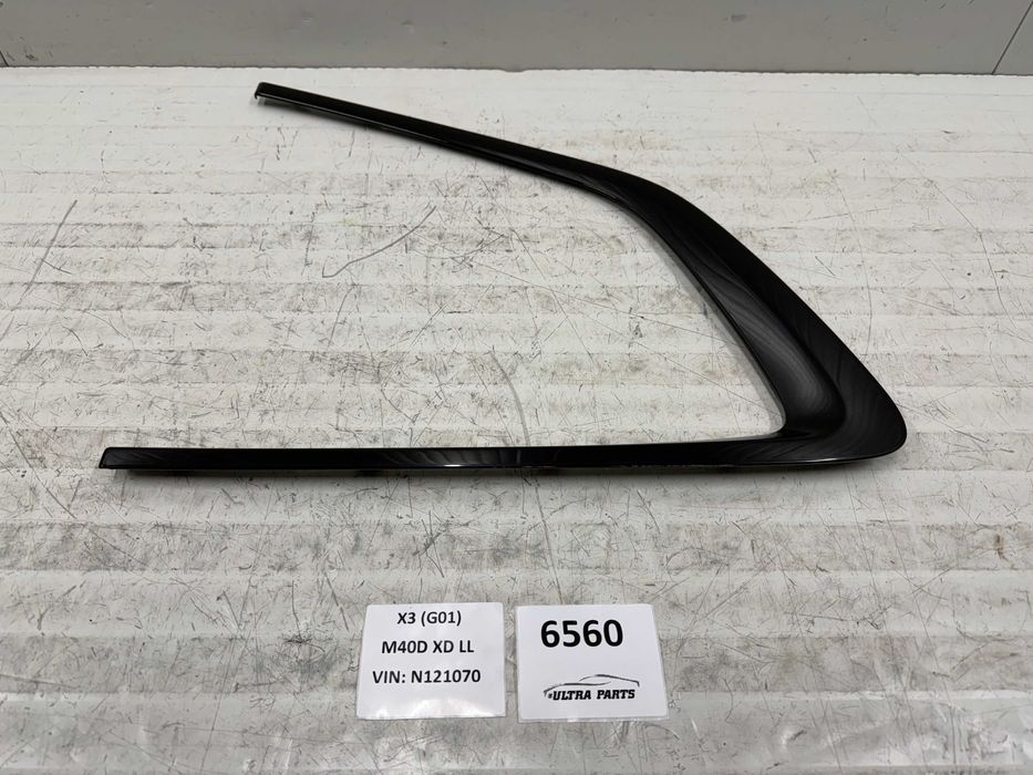 Черна Лайсна Около Заден Ляв Прозорец Купе За БМВ Г01 Ф97 BMW G01 F97