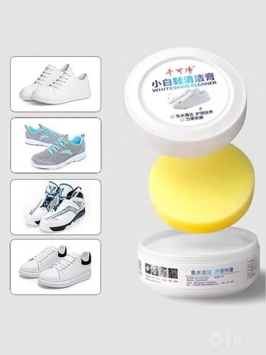Poyafzal tozalovchi krem White shoe cleaner