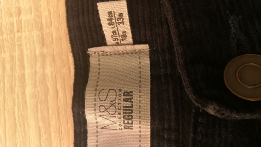 Мъжки панталон