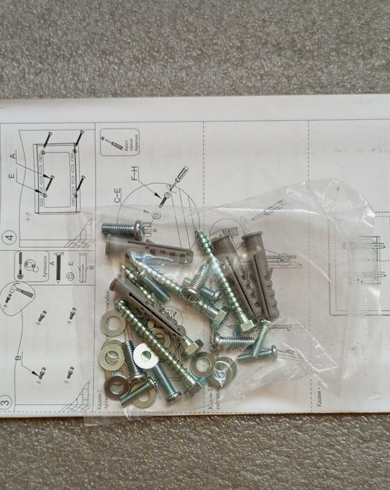 Кронштейн для телевизора