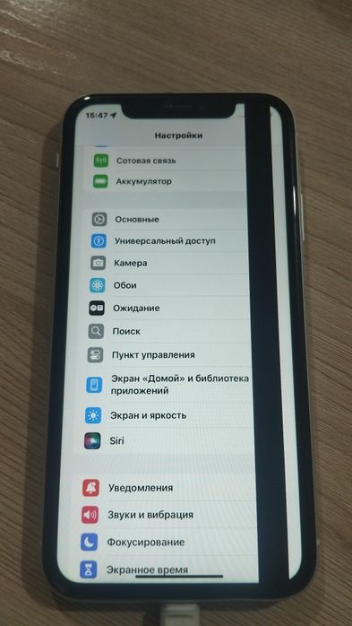 Аифон xr и редми ноте 12