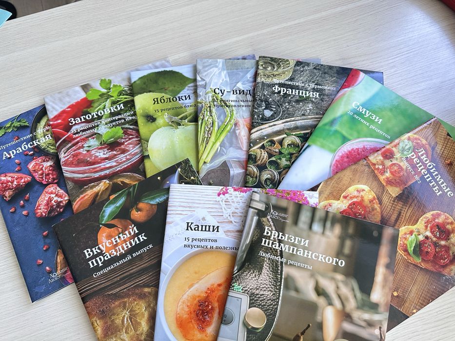Книга рецептов Thermomix