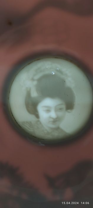 Винтажный японский чайный сервиз  «Дракон»