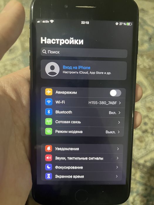 АЙФОН 7+ Plus без ремонта