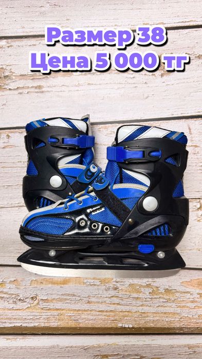Продам коньки хоккейные 2 пары