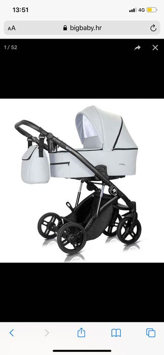 Количка Milu kids atesso ledo