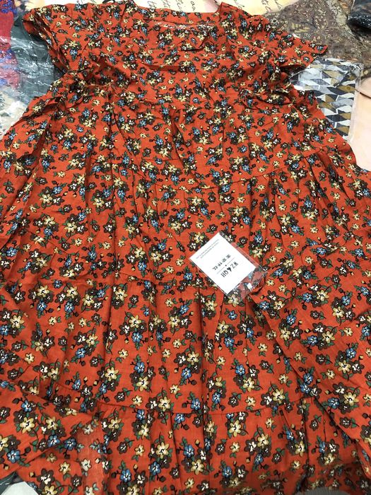 Платья Пекин