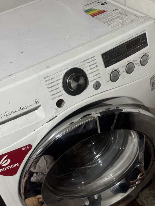 стиральная машина LG рабочая б/у