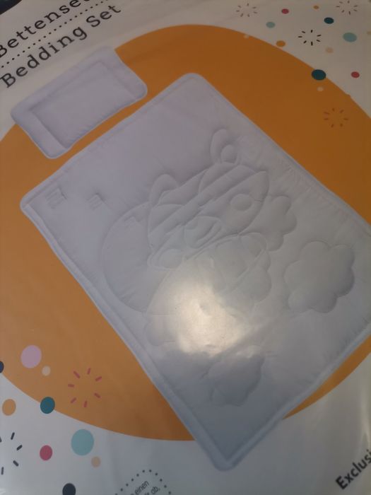 Детски спални комплекти