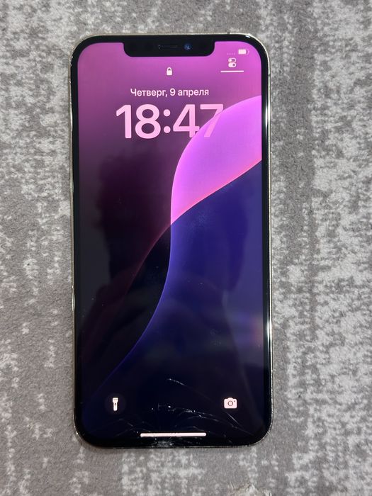 iPhone 12 pro max 128гб