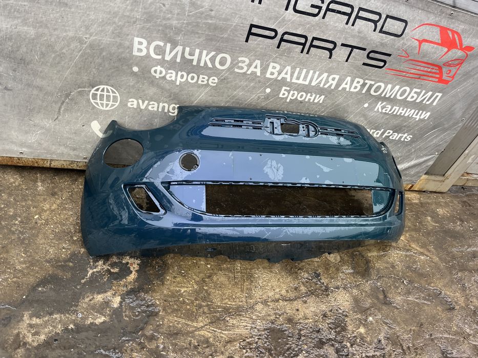 Броня Fiat New 500 2020г 3бр