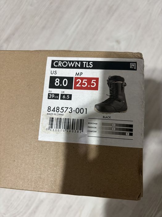 Boots Nitro Crown marime 39 1/3