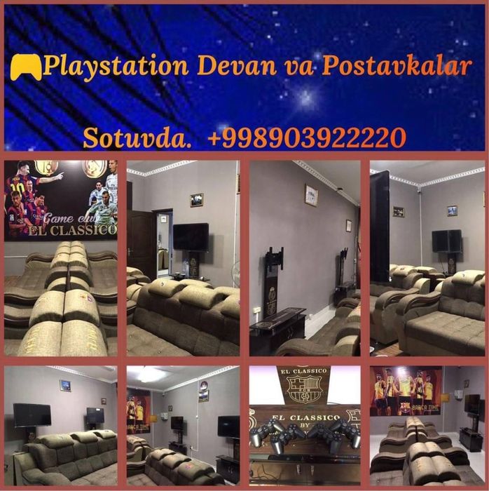 Playstation Komplekt Playstation+2x pult+Devan+Postavka