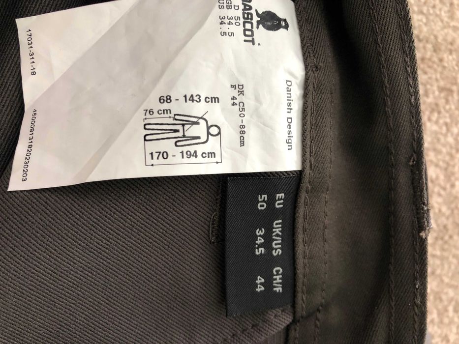 Mascot, Engelbert Strauss, Snickers работно яке и работен панталон