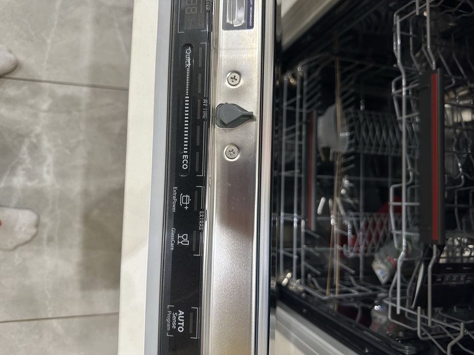 Съдомиялна Аег нова