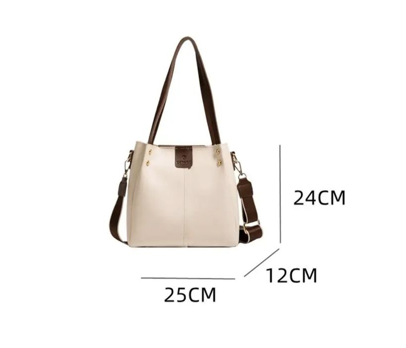 Сумка женская светлая