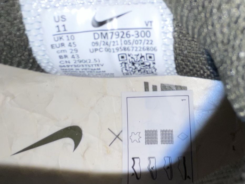 Nike Air Force 1 High 45н. 29см