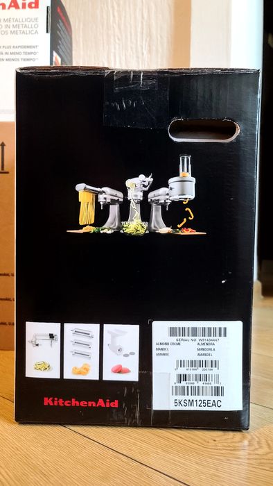 KitchenAid Artisan 4.8 L - Ново !