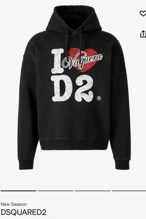 Мъжки суичър Dsquared2