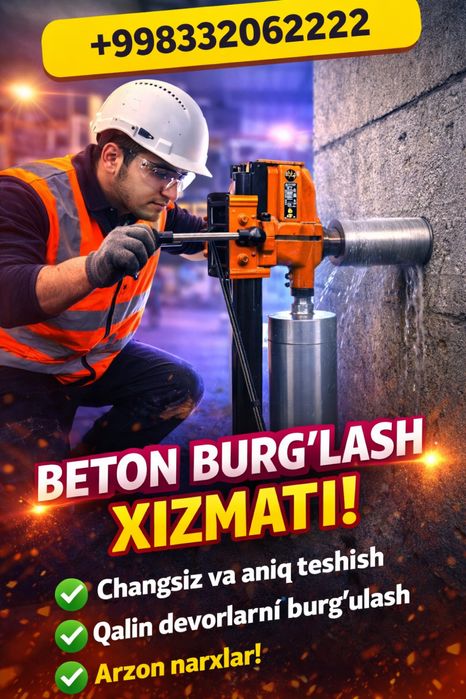 Professional Beton Burg‘ulash Xizmati