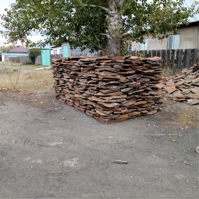 Природный камень