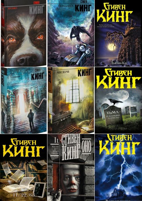 2000+ электронных книг за  3990тг.