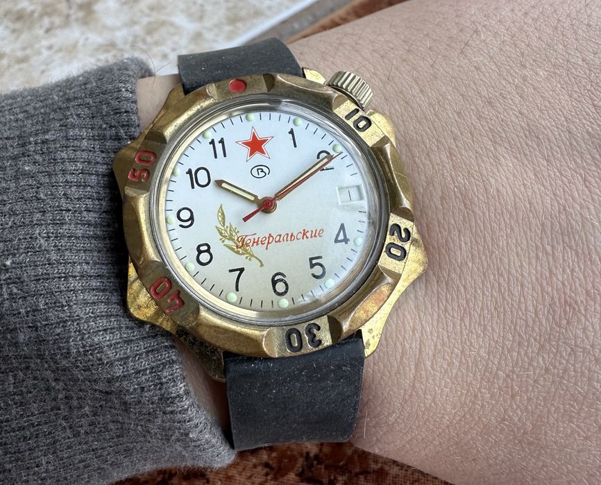 Руски механивен часовник командирски Восток,90 години